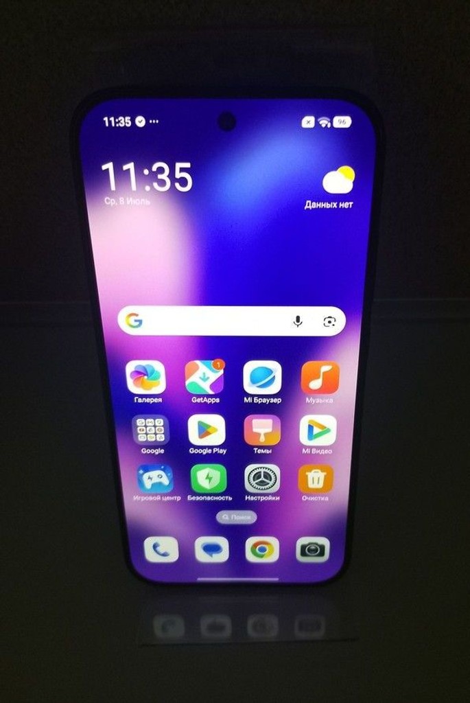 Оголошення Poco X8 Pro 8/256GB Black Б/У