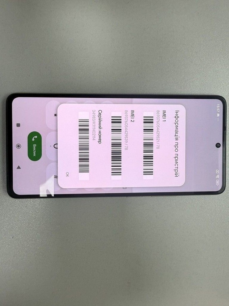 Купити Xiaomi 11t 8/128gb Б/У