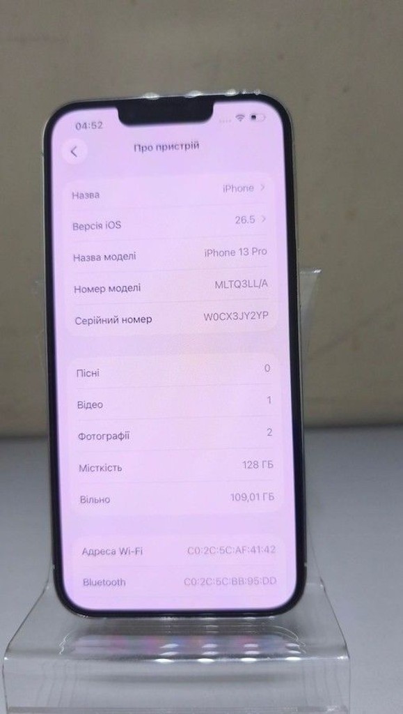 Apple iphone 13 pro 128gb Код:01-201019629. Изображение 8