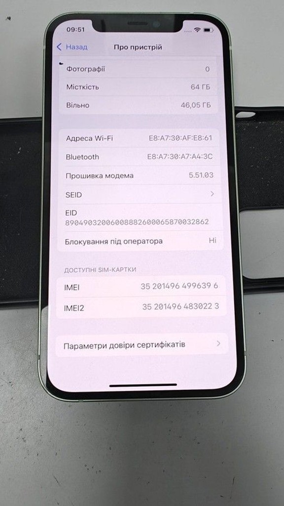 Купити Apple iPhone 12 64GB (PRODUCT)RED Б/У
