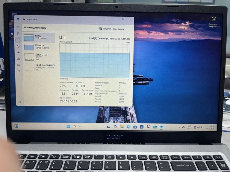 Купить Acer 15/celeron n4500 ddr4/4gb ddr4/hdd *відсутній/ssd 128 gb/*інтегрована Б/У