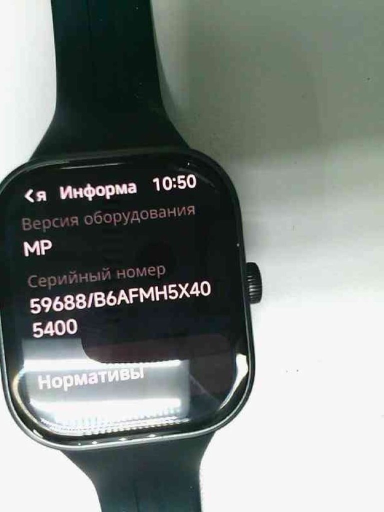 Xiaomi redmi watch 5 Код:01-201018010. Зображення 6