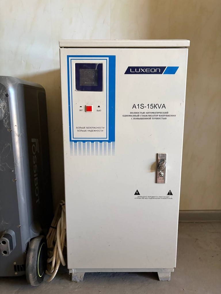 Купить Luxeon A1S-15kVA Б/У