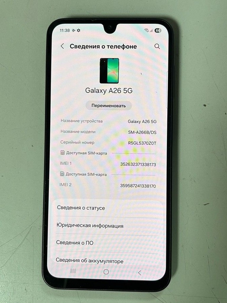 Samsung galaxy a26 5g 8/256gb Код:01-201012092. Зображення 7