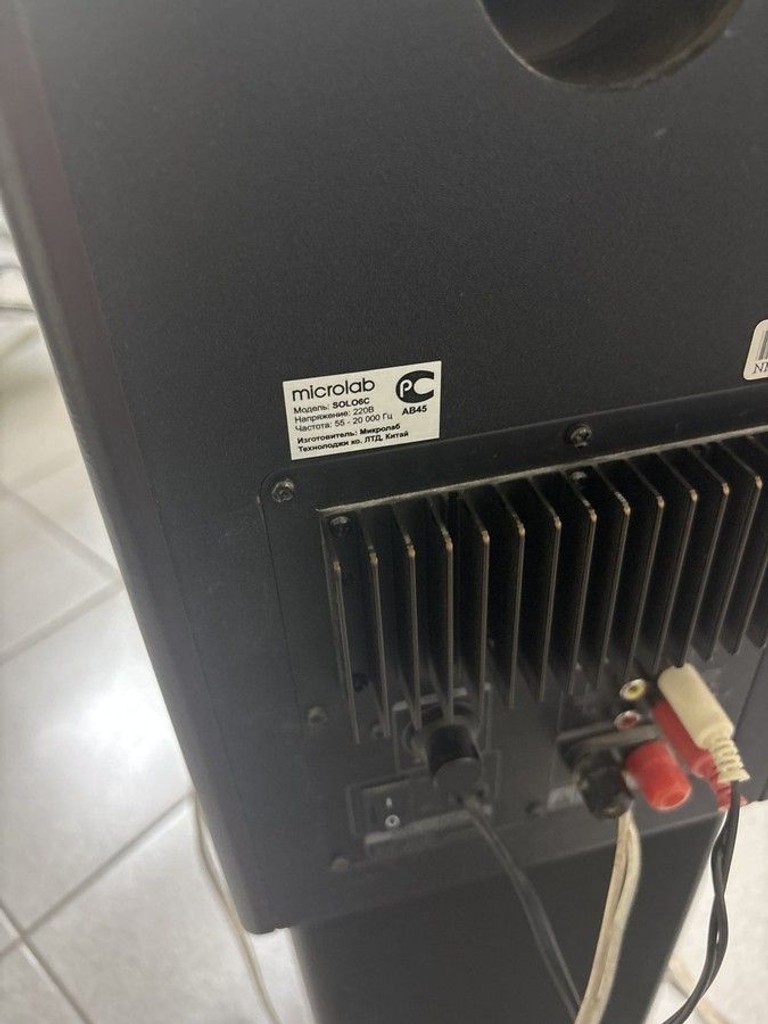 Объявление Microlab solo 6c Б/У