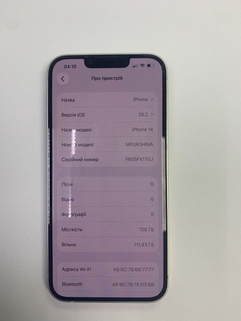 Apple iphone 14 128gb Код:01-201026362. Изображение 5