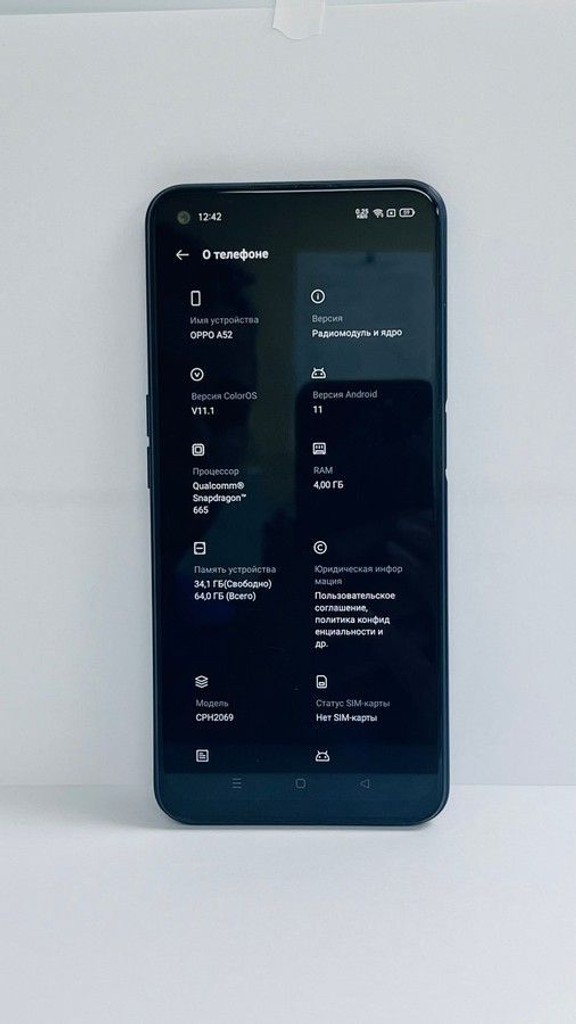 Объявление Oppo a52 4/64gb Б/У