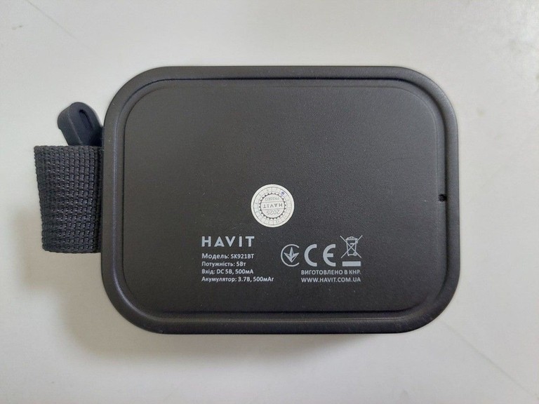 Объявление Havit sk921bt Б/У