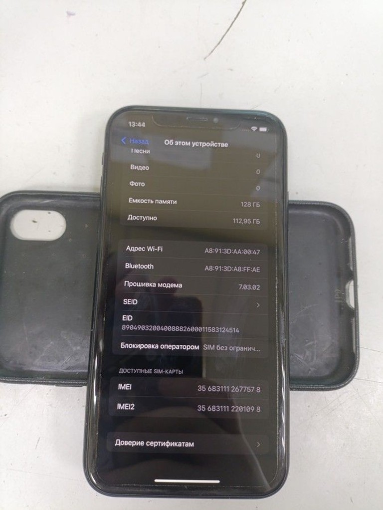 Оголошення Apple iphone xr 128gb Б/У