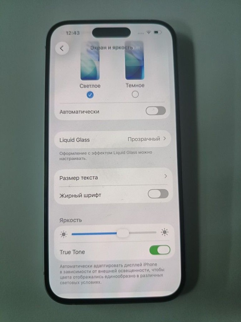 Дешево Apple iPhone 15 256GB Green з ломбарду