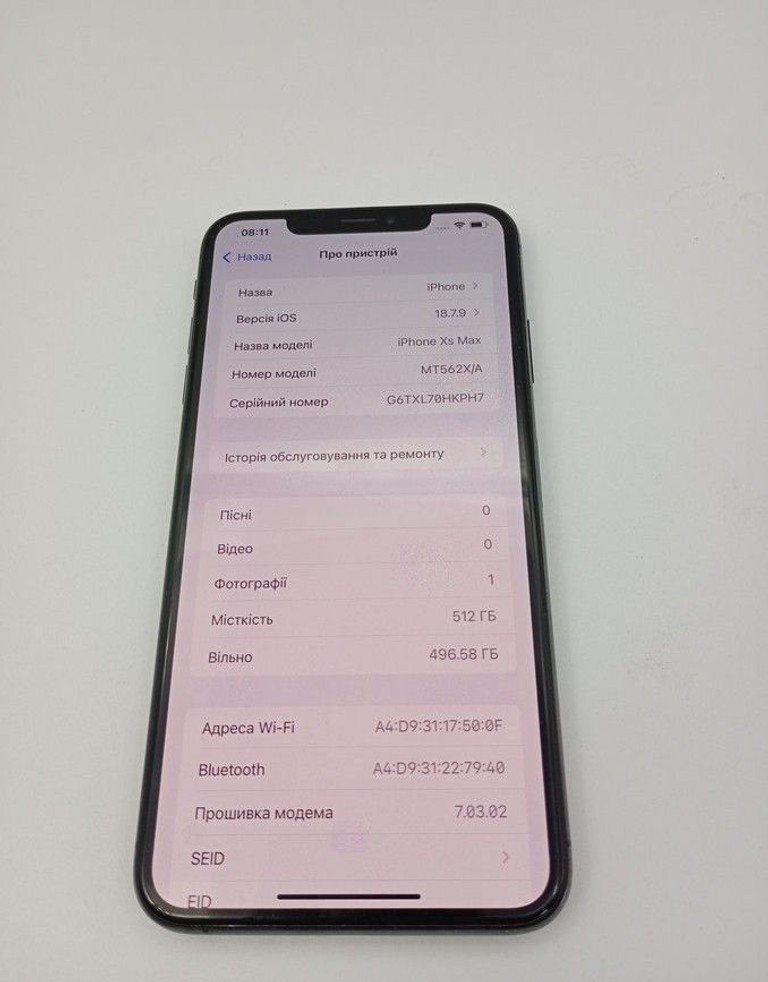 Распродажа Apple iphone xs max 512gb, продавец Техноскарб