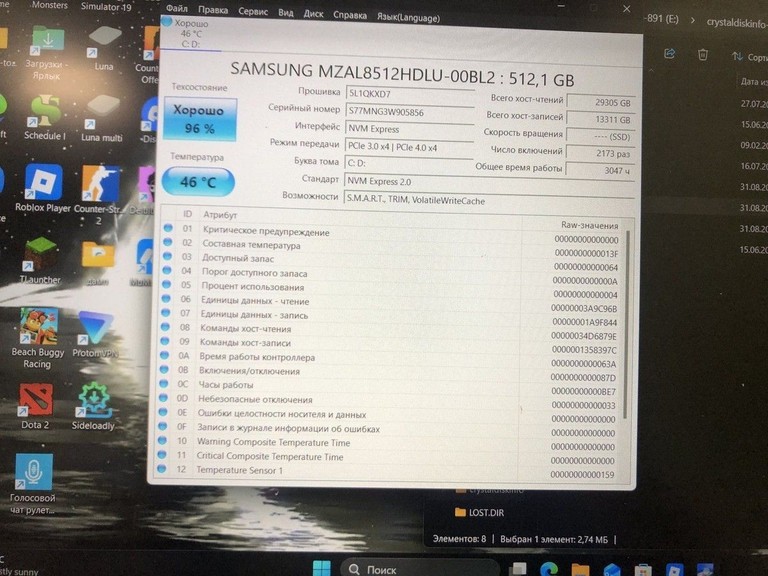 Lenovo 15/ryzen 5 5500u ddr4/8gb ddr4/ssd 512 gb/*інтегрована Код:01-201031754. Изображение 9