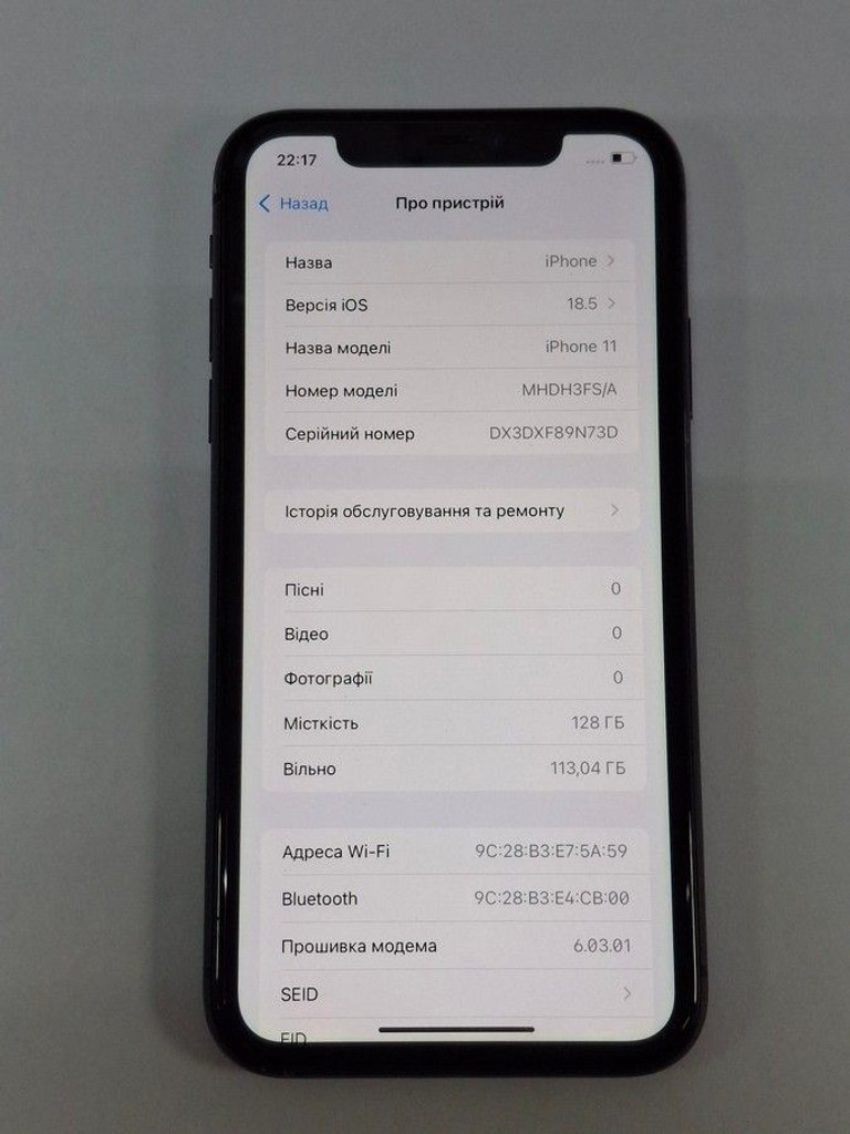 Дешево Apple iphone 11 128gb з ломбарду