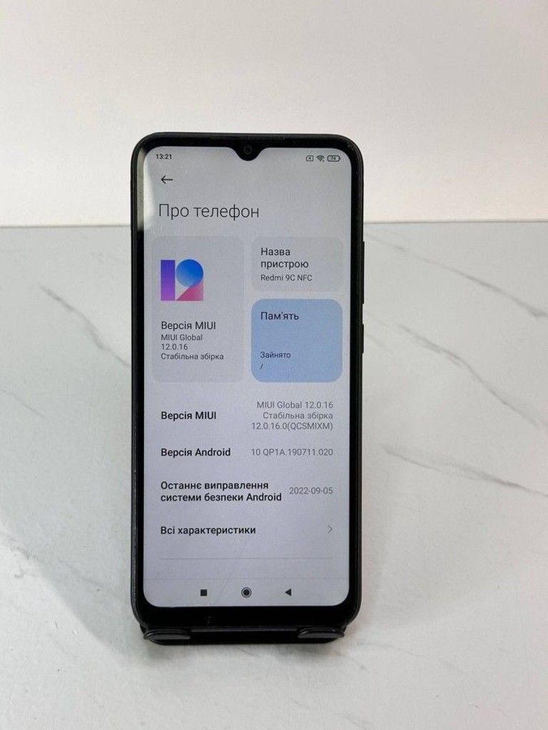 Оголошення Xiaomi redmi 9c nfc 2/32gb Б/У