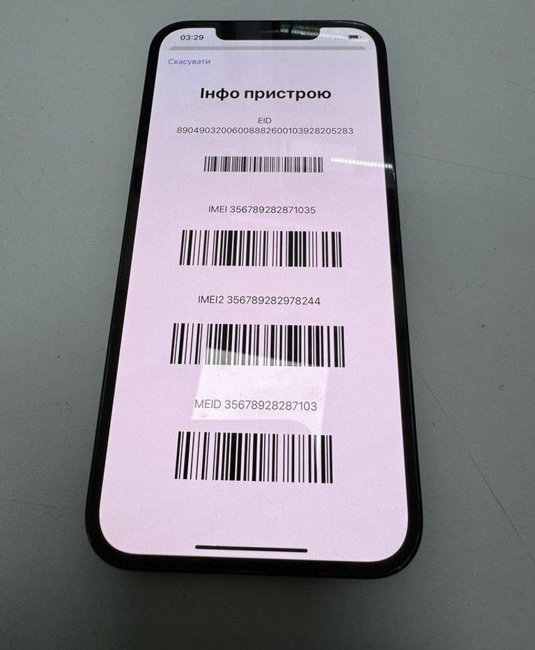 Apple iphone 12 pro max 128gb Код:01-201044213. Зображення 6