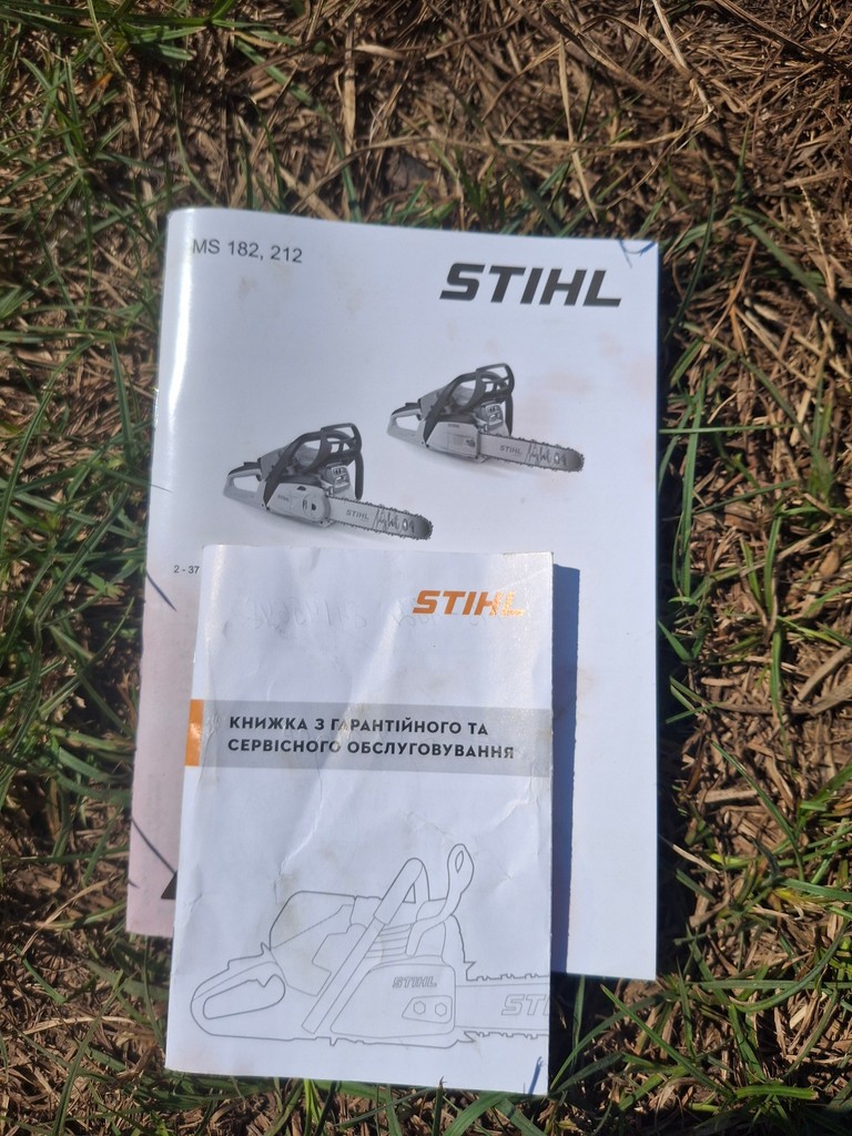 Stihl MS 182 35cm (11482000277) Код:null. Изображение 7