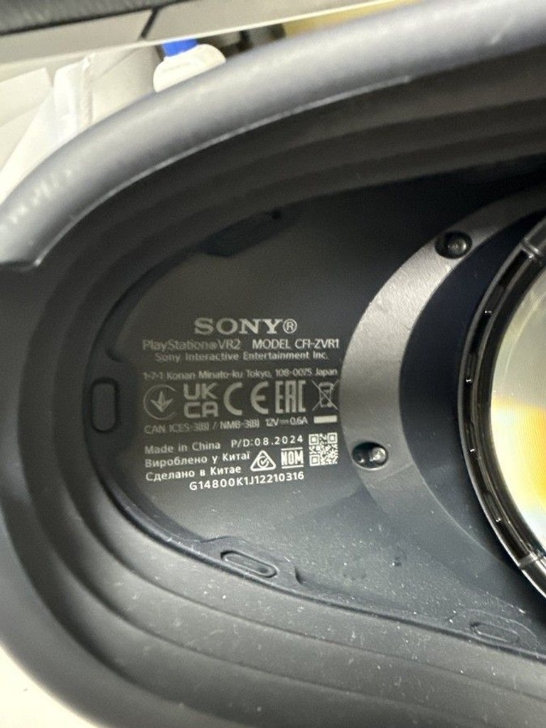 Розпродаж Sony playstation vr2 cfi-zvr1, продавець Техноскарб