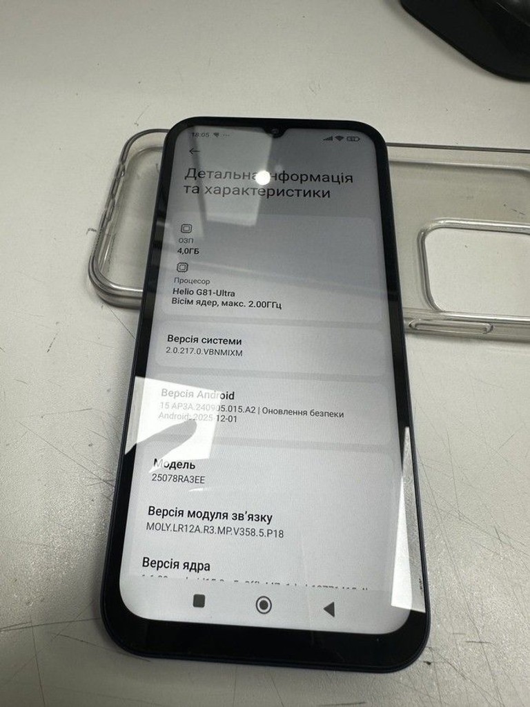 Дешиво Xiaomi redmi 15c 4g 4/128gb с ломбарда