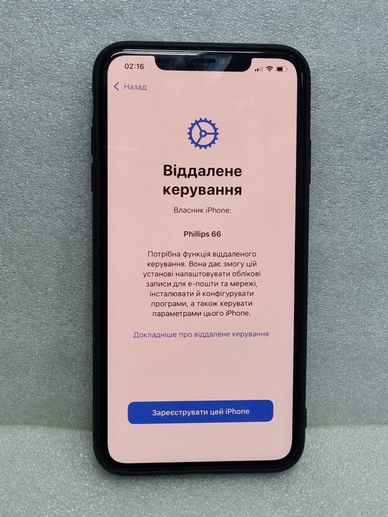 Купити Apple iphone xs max 512gb Б/У