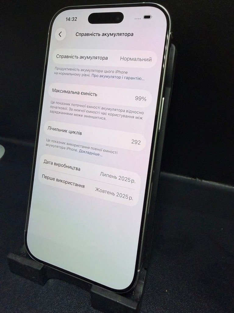 Оголошення Apple iphone 16 pro 128gb Б/У