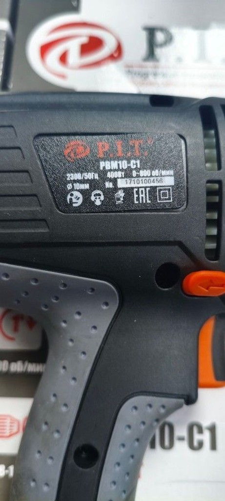 P.i.t. PBM10-C1 Код:01-201068929. Зображення 6