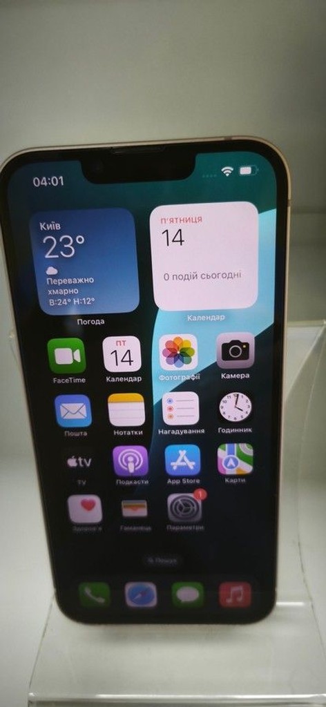 Оголошення Apple iphone 13 128gb Б/У
