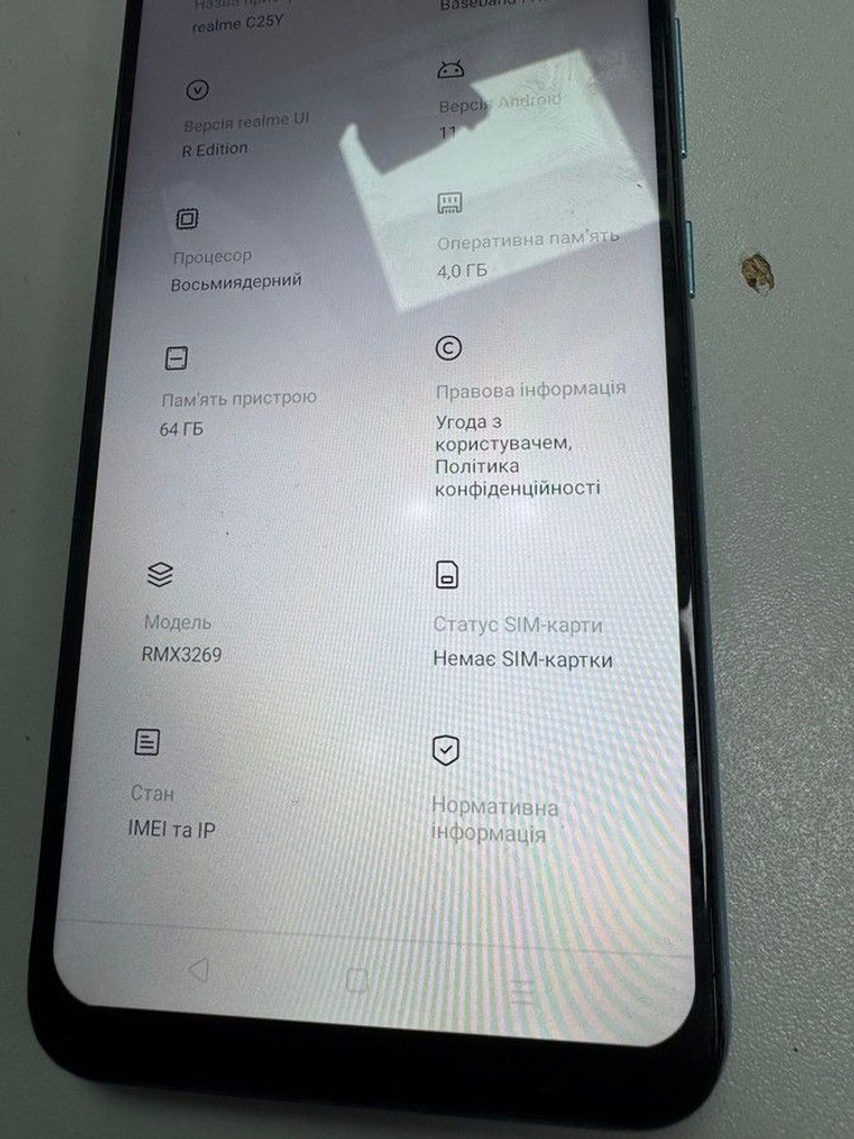 Realme c25y 4/64gb Код:01-201075735. Изображение 5