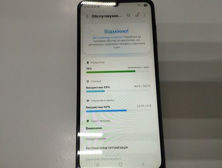Купити Samsung galaxy a07 4/128gb Б/У