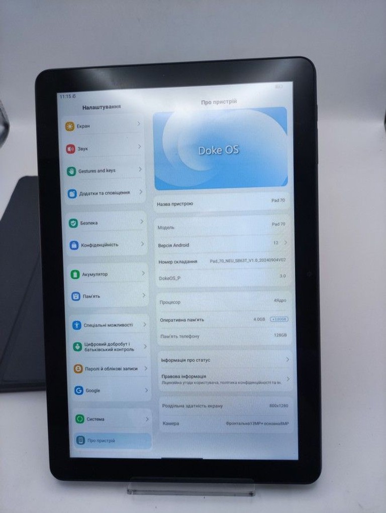 Дешиво Blackview Oscal Pad 70 4/128GB Meteorite Grey с ломбарда