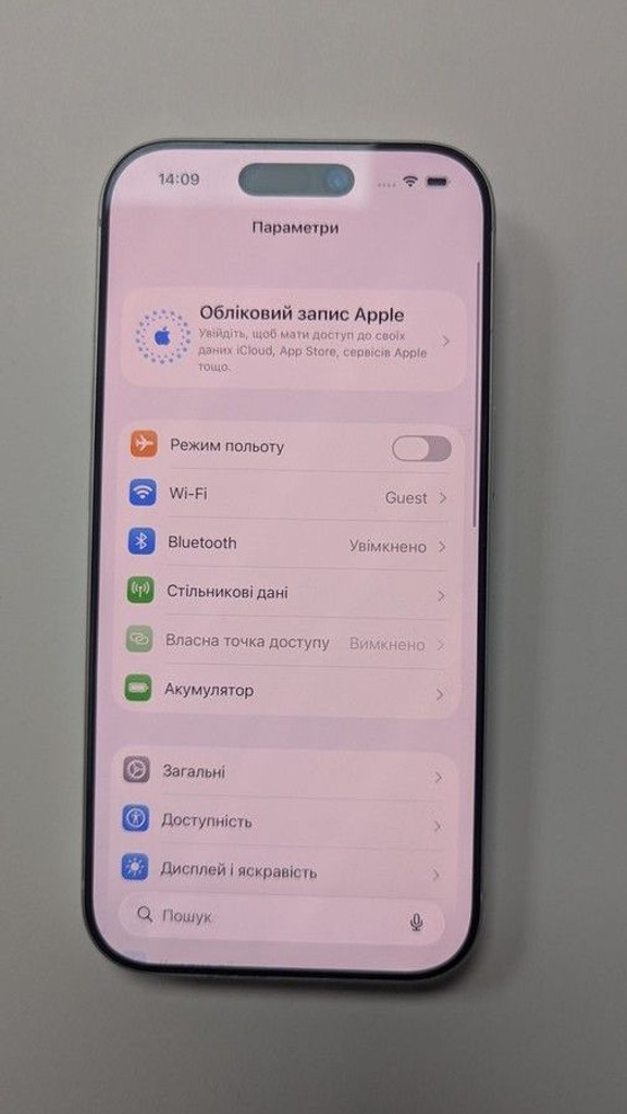 Дешиво Apple iPhone 17 Pro 256GB Deep Blue (MG8J4) с ломбарда
