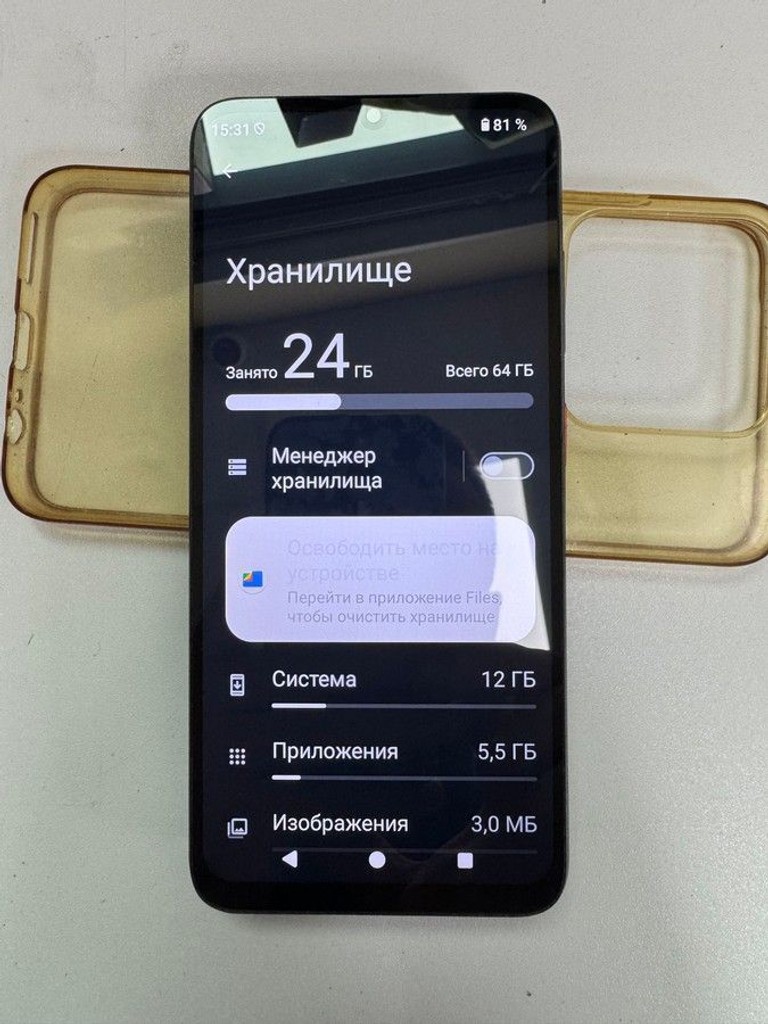 Zte Blade A35 4/64GB Green Код:01-201083340. Изображение 5