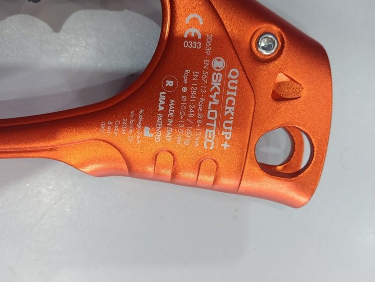 Купити Skylotec quick'up+ r Б/У