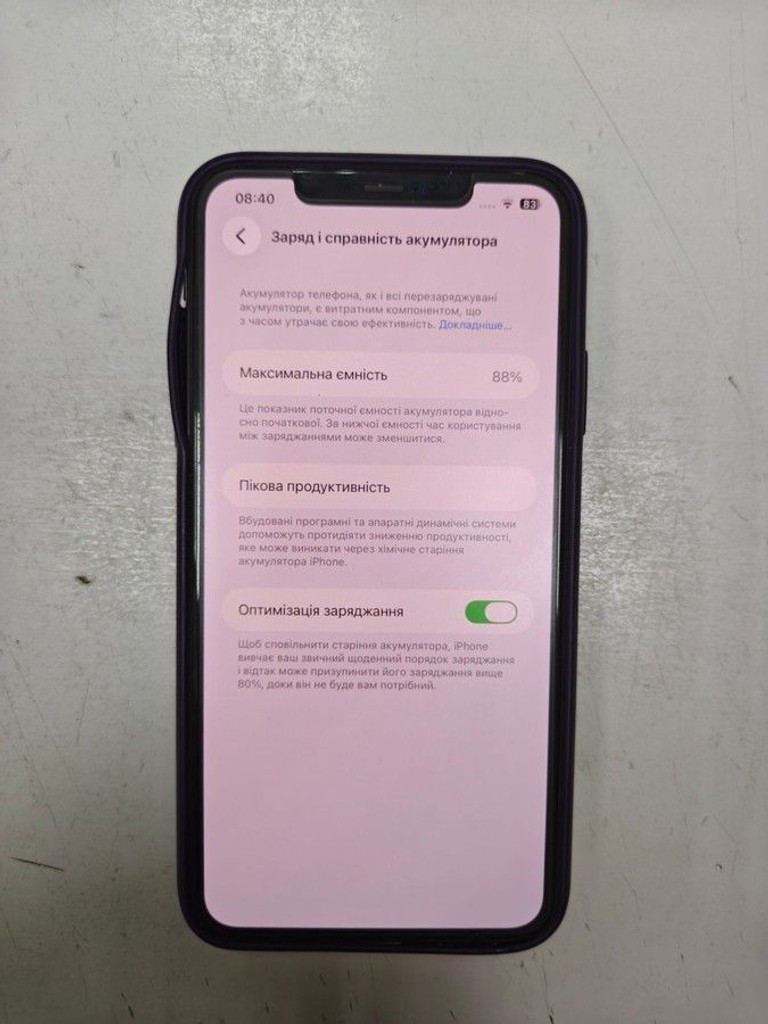 Дешево Apple iphone 11 pro max 256gb з ломбарду
