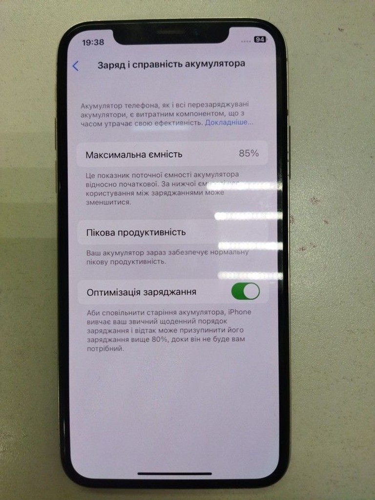 Оголошення Apple iphone x 64gb Б/У