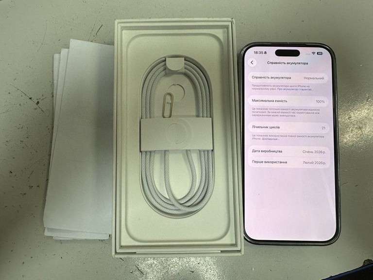 Розпродаж Apple iphone 17 pro max 256gb, продавець Техноскарб