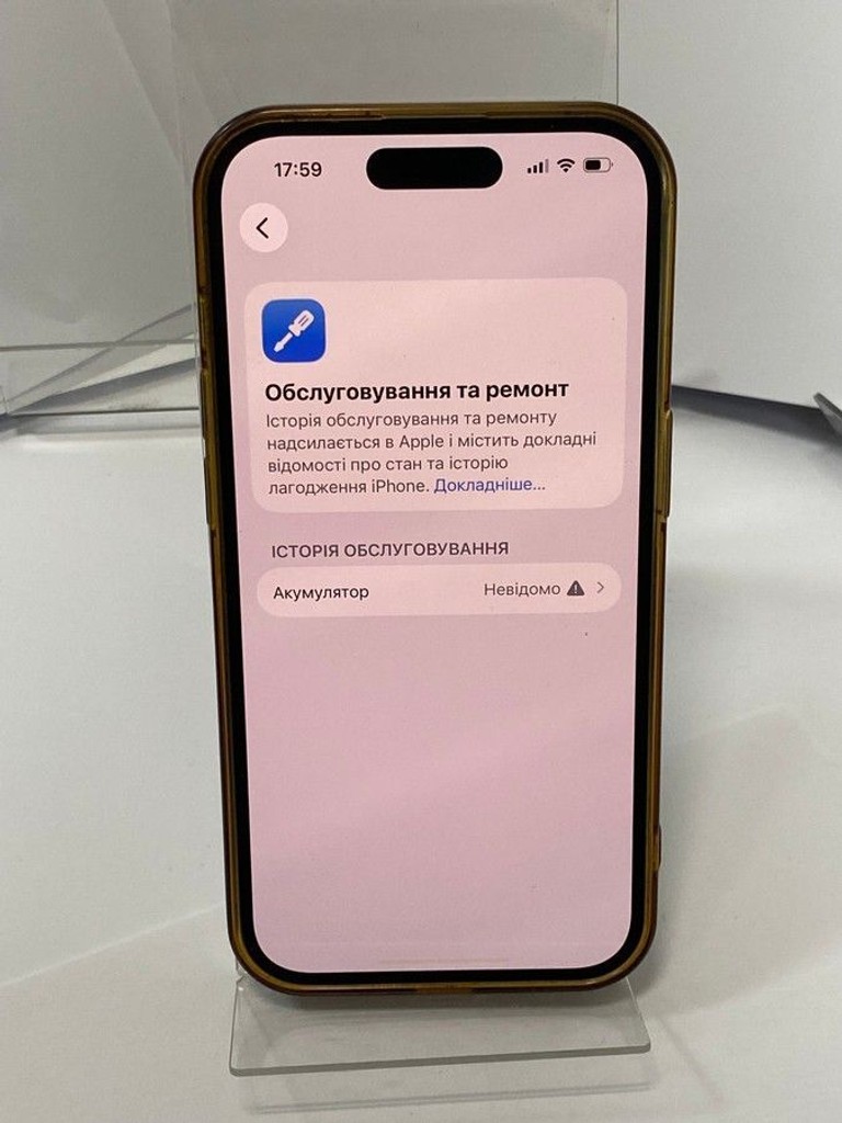Apple iphone 14 pro 256gb esim Код:01-201090652. Изображение 8