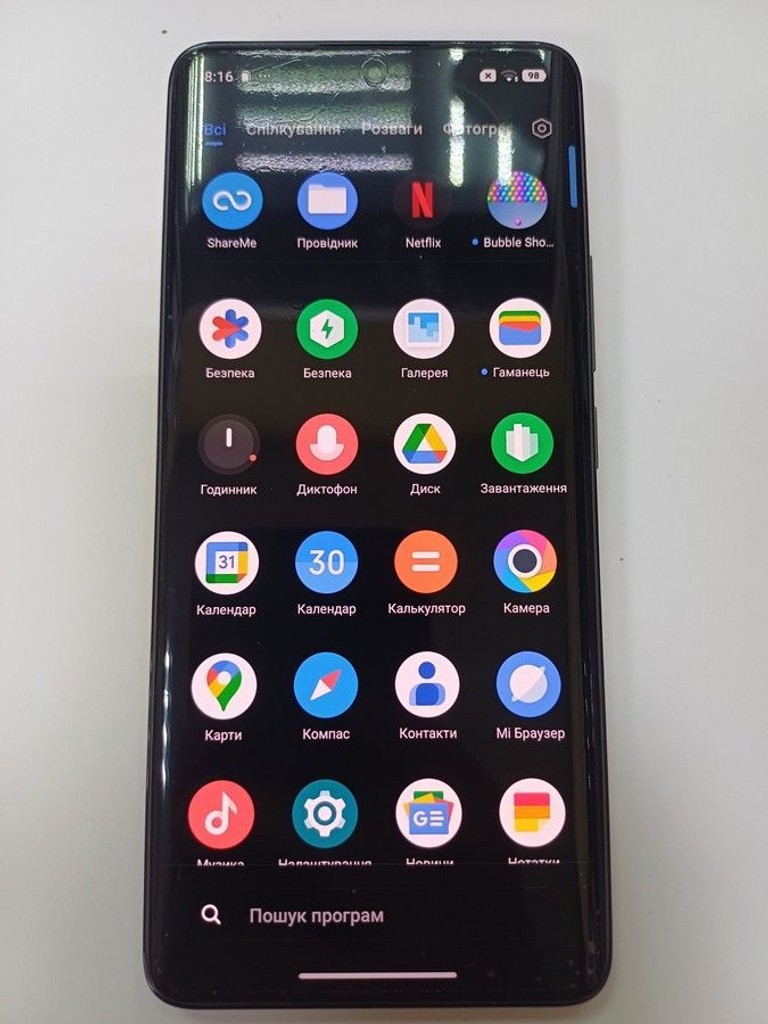 Дешиво Poco X7 8/256GB Black с ломбарда
