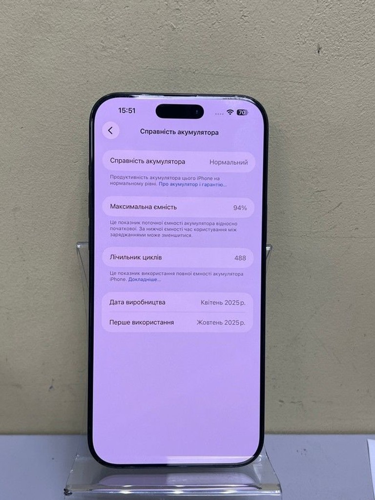 Купити Apple iphone 16 pro max 256gb Б/У