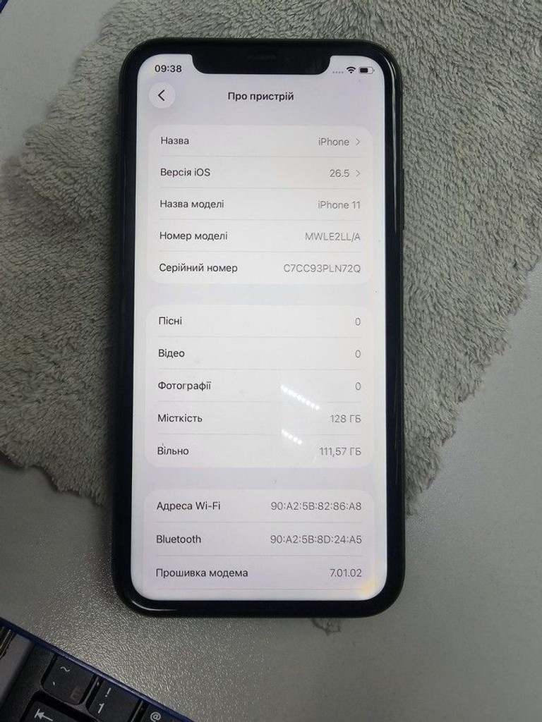 Оголошення Apple apple iphone 11 128gb Б/У