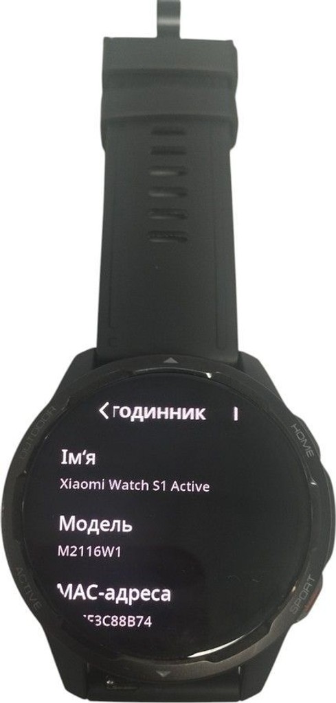 Оголошення Xiaomi watch s1 active Б/У