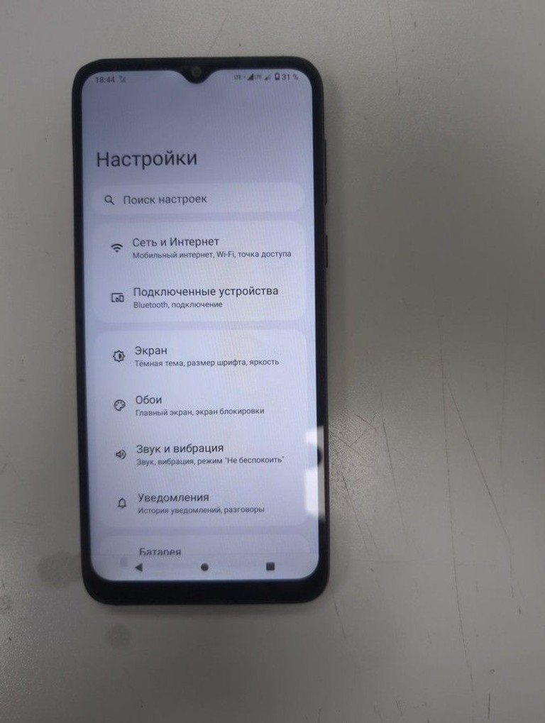 Купити Motorola moto e13 2/64gb Б/У