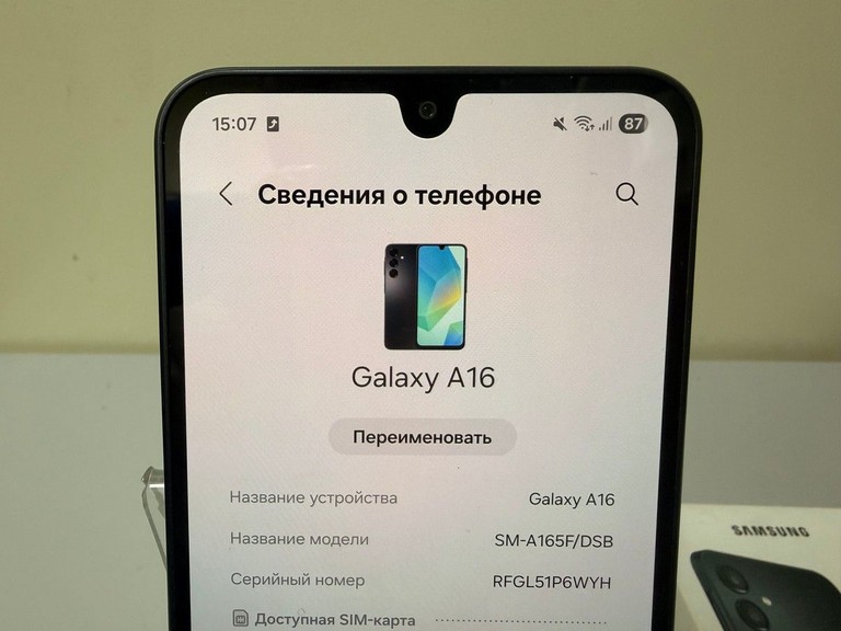 Розпродаж Samsung galaxy a16 4/128gb, продавець Техноскарб