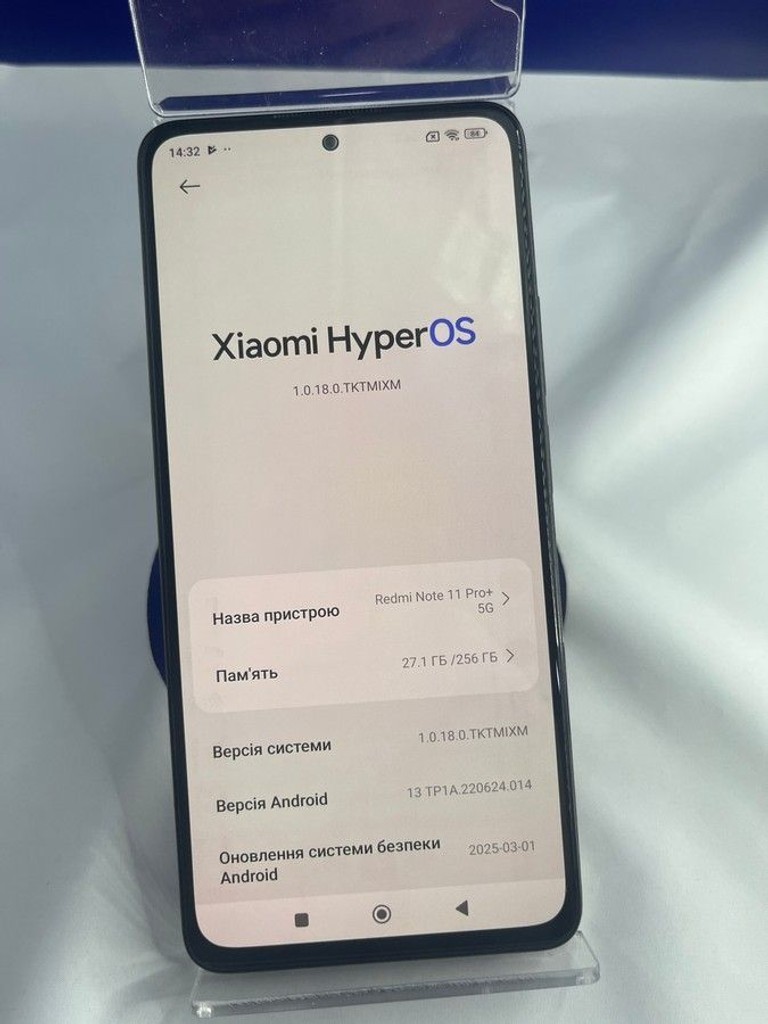 Объявление Xiaomi redmi note 11 pro+ 5g 8/256gb Б/У