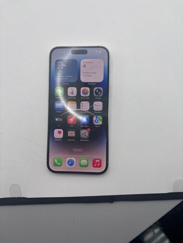 Распродажа Apple iphone 14 pro max 128gb, продавец Техноскарб