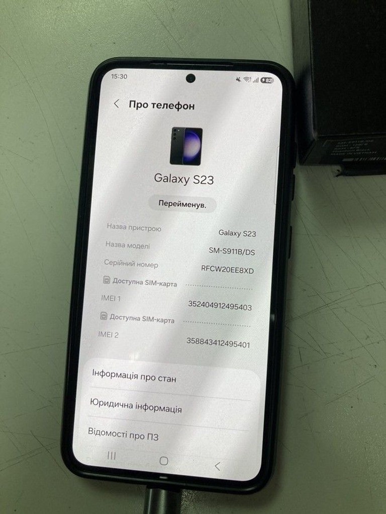 Купить Samsung galaxy s23 8/128gb Б/У