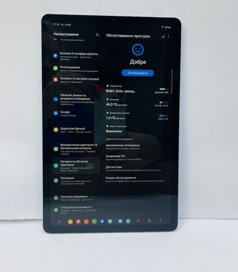 Распродажа Samsung galaxy tab s6 lite 2020р sm-p610 wi-fi 4/64 gb, продавец Техноскарб