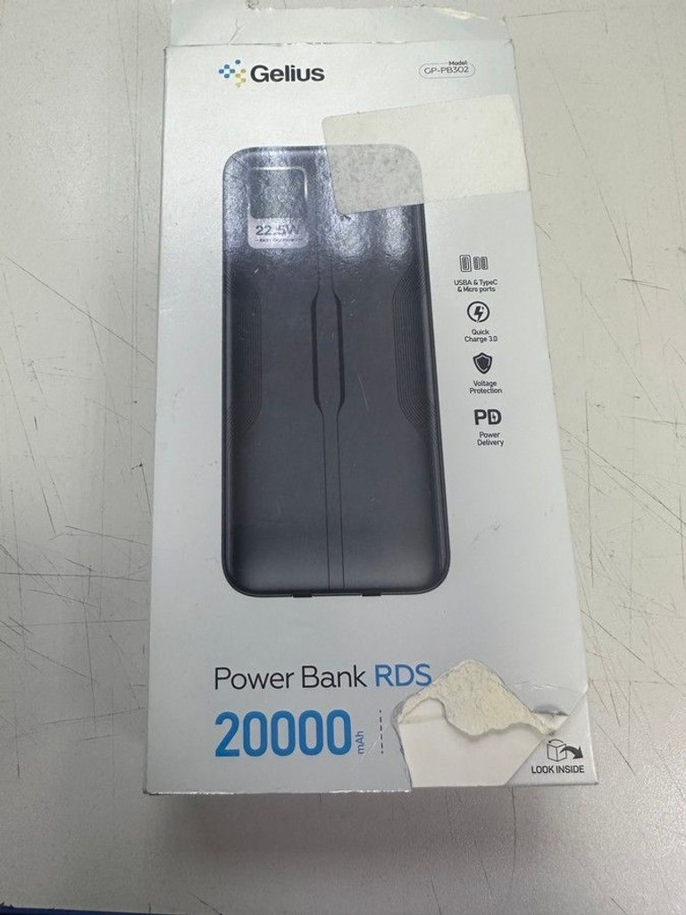 Розпродаж Gelius gp-pb302 20000mah, продавець Техноскарб