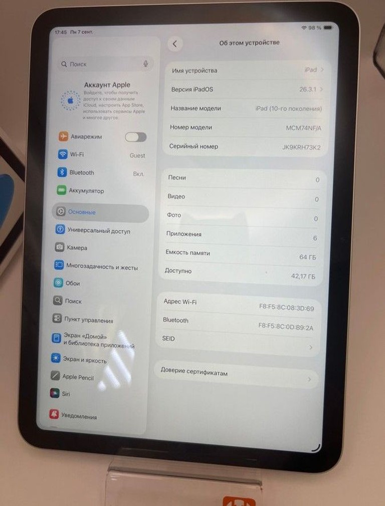 Apple ipad 10.9 2022 wi-fi 64gb Код:01-201105163. Изображение 5
