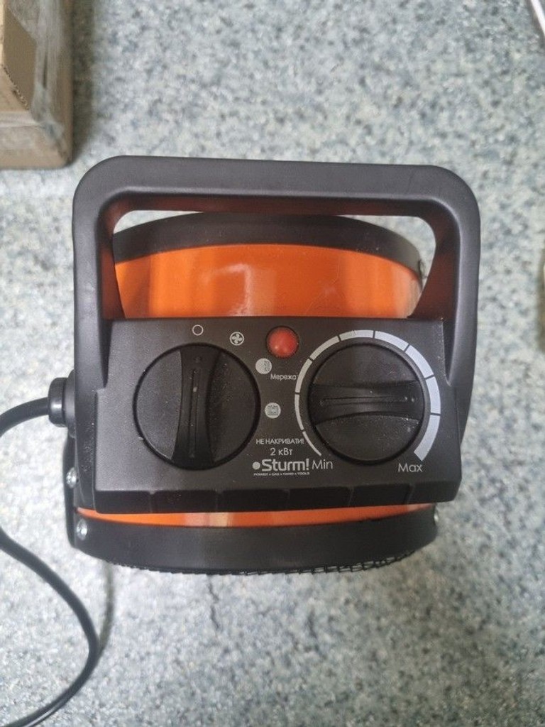 Sturm FH2231RC Код:01-201107840. Изображение 7