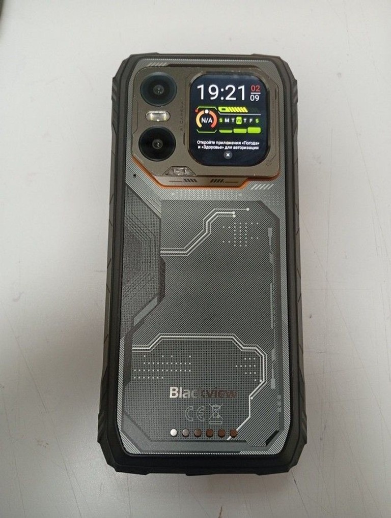 Объявление Blackview XPLORE 1 12/256GB Black Б/У